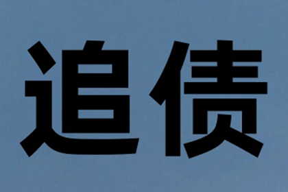 私人借贷合同有效期多久