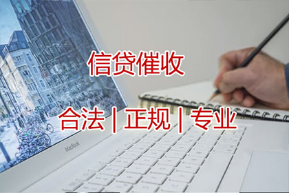 撰写私人借款合同的标准模板详解